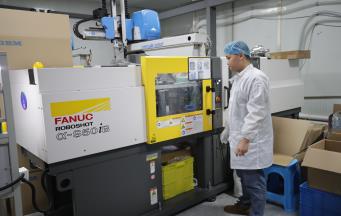 pet塑膠原料注塑成型溫度是多少？